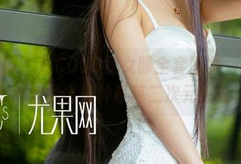 尤果网 – 毛COCO兔女郎全套图集，脑海里竟浮现出各种奇葩二次元画面。