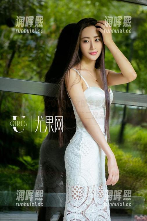 尤果网-毛COCO 尤果网 - 毛COCO兔女郎全套图集,脑海里竟浮现出各种奇葩二次元画面。