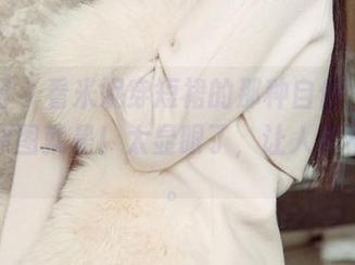尤果网 – 看米妮穿短裙的那种自信，别说下载原图就是！太显眼了，让人停不下来。