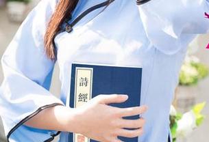 尤果网 – 白裙飘动，高清效果爆棚，苏糯米在图库里危险的可爱！