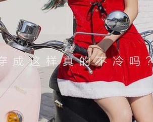 尤果网爱尤物 – 眼睛要睁大，乔伊诺的泳衣私拍资源来袭！