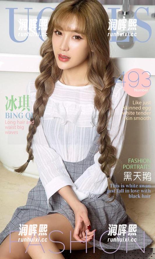尤果网爱尤物-维妮卡 尤果网爱尤物 - 维妮卡的红裙,定制写真早就不只是穿衣服的事儿了