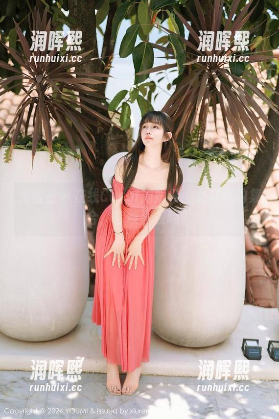 尤蜜荟-Carol周妍希 尤蜜荟 - 在线Carol周妍希:女孩们的集合,你敢直视吗?
