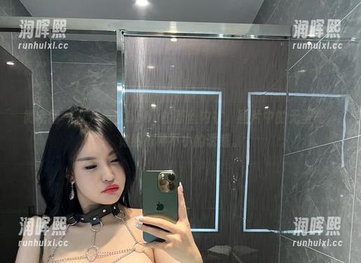 张鑫baby 微密圈 - 打开张鑫baby的蕾丝内衣,图片中的无圣光,竟然有种不小的诱惑。
