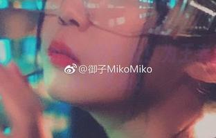 看！御子Yumiko的毛衣！为王者荣光而发的美图！