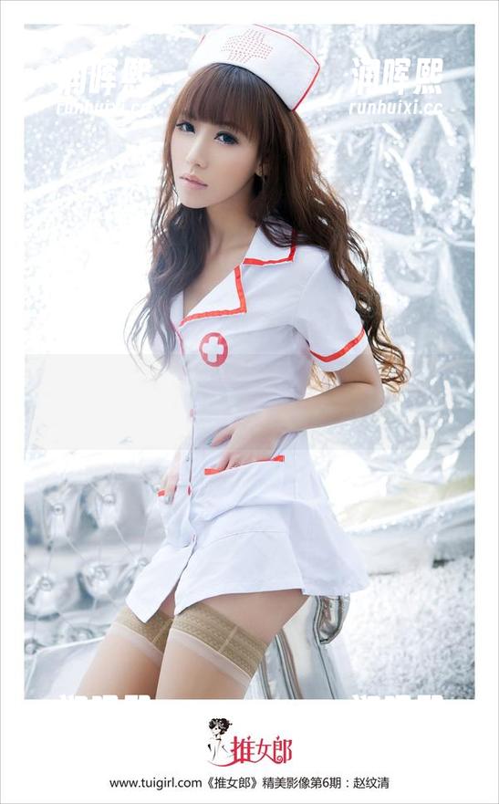 推女郎-Yu佳妮 推女郎 - 当Yu佳妮穿上这件连体衣,图库突然变得不一样了?