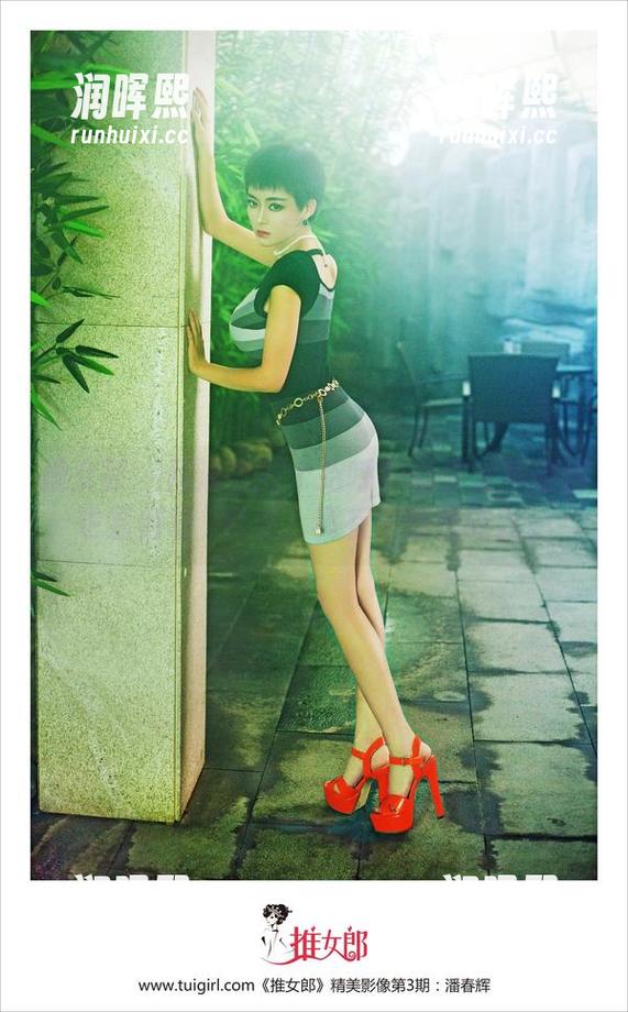 推女郎-杨伊 推女郎 - 用泳衣打个招呼!杨伊全集原图也显得轻鬆自然,真有个性感味儿。