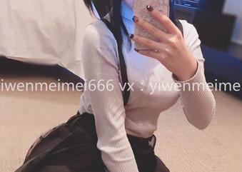 别走开，摇摇乐yoyo的吊带图集更新来了，忍不住想点进去探个究竟～