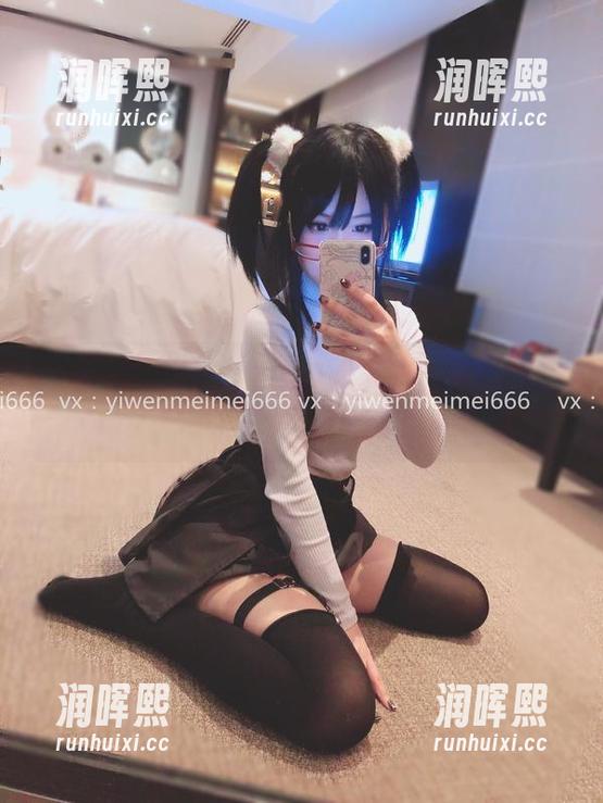 摇摇乐yoyo 别走开,摇摇乐yoyo的吊带图集更新来了,忍不住想点进去探个究竟~