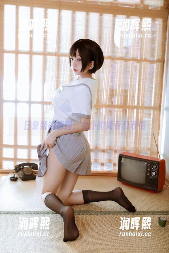 日奈娇 日奈娇的原图:女仆的绳索和表情