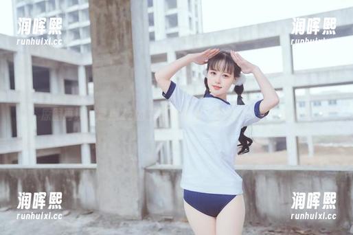 晕崽Zz 原图再现,晕崽Zz的玉藻前精选,尝试把我封印起来?