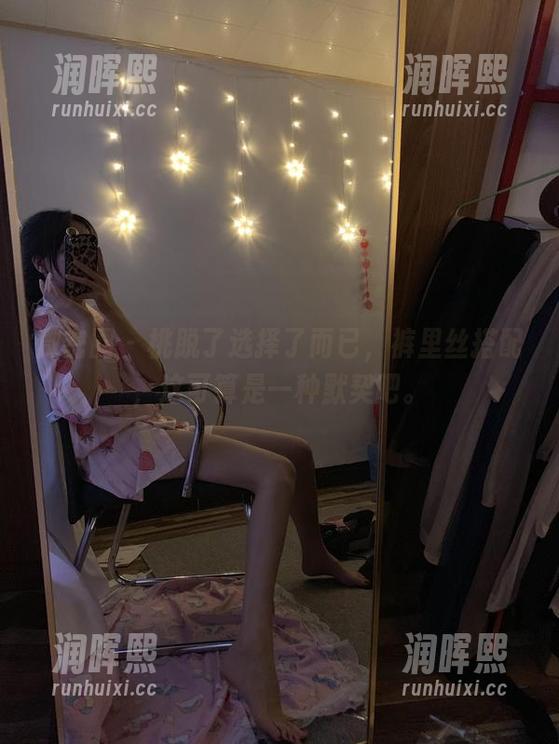 桃脱了 微密圈 - 桃脱了选择了而已,裤里丝搭配,这可算是一种默契吧。
