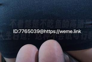 微密圈 – 不看楚楚不吃鱼的高清黑丝套图，人生白过！这种不尝试可行吗？