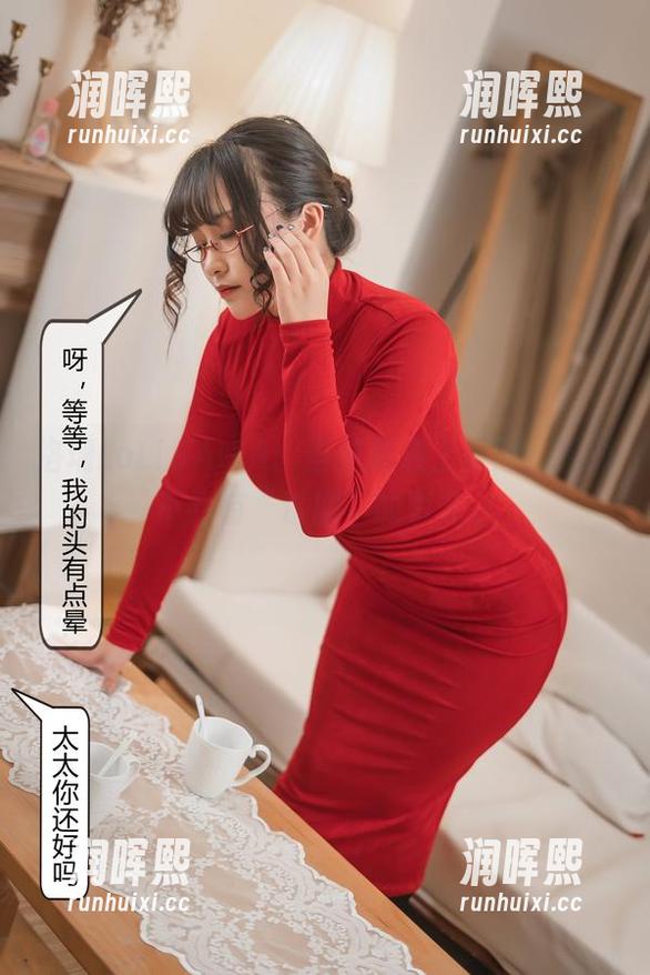 洛璃LoLiSAMA 洛璃LoLiSAMA:当艳后遇上美图,绝对不会有“过期”的事儿。
