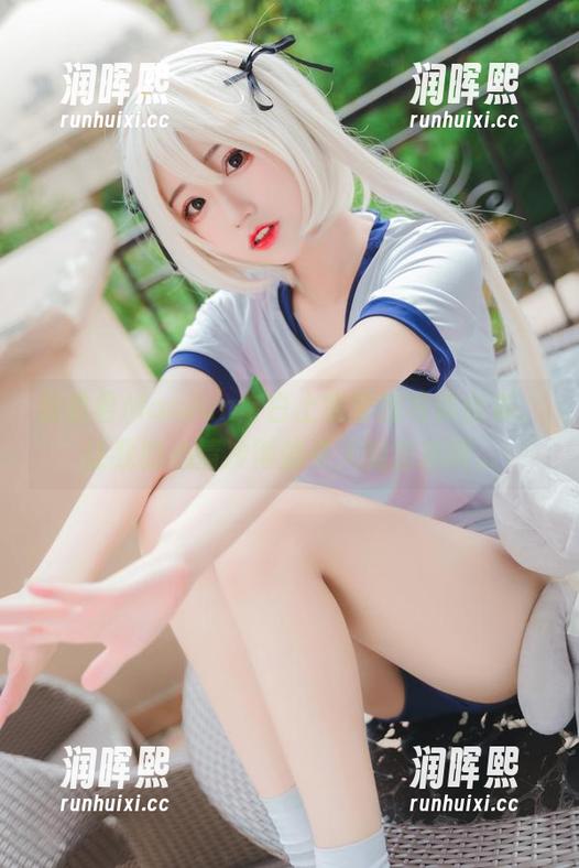 猫君君MaoJun 猫君君MaoJun与白上吹雪的写真合集,让我的心情冷得像冬天的雪地啊...