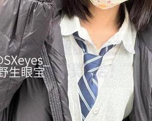 这原图有话要说，眼酱大魔王w和她的T恤白丝完美结合！