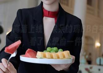 秀人网 – 高清上线，呆呆的瑞BB白衬衫套图，看了就想偷一件！