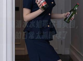 秀人网 – 高清水水姐带你看美图，妹妹们的日常太抓眼球了