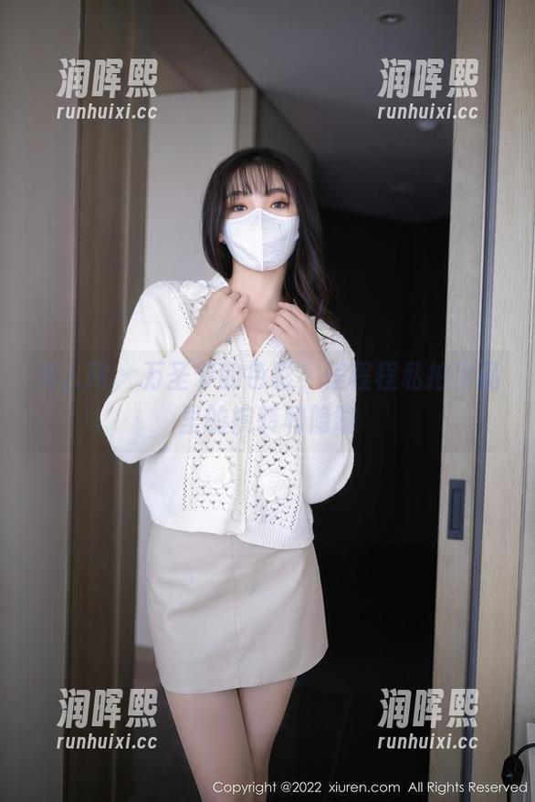 秀人网-程程程 秀人网 - 万圣节的色彩,程程程私拍作品里的婉转和隐喻