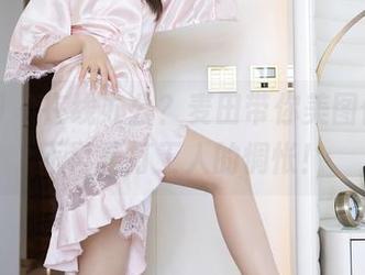 秀人网 – 在线办公？麦田带你美图修炼，不再是打工人的惆怅！