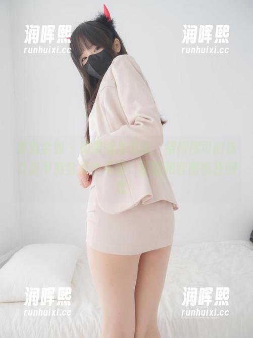 紧急企划-樱樱樱可 紧急企划 - 如果腿会说话,樱樱樱可的这几张可能会打个不停!原图和套图疯狂剧透!