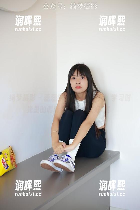 绮梦摄影-蕊蕊 绮梦摄影 - 蕊蕊学姐的私房图片,学习时光里的调味剂,不要太好哦!