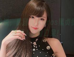 废话不多说，腐团儿Ikaros黑贞德的美图真让人目瞪口呆！