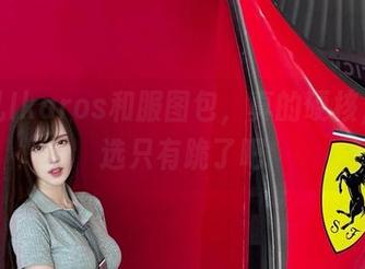 腐团儿Ikaros和服图包，真的硬核，没得选只有跪了吧