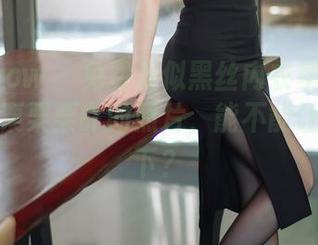 花漾show – 免费疑似黑丝内衣暴击：艾栗栗栗栗栗栗吖的照片，能不能让我冷静下？