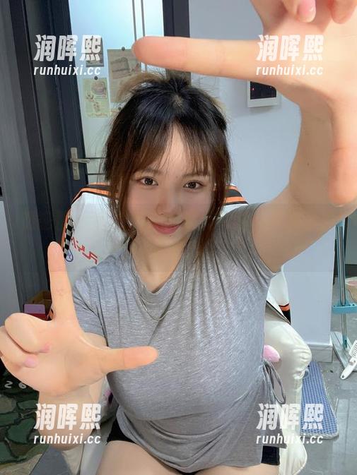葱油饼er 微密圈 - 葱油饼er的清纯套图,梦游一般的惬意
