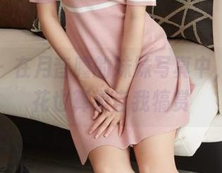 蜜桃社 – 在月音瞳的妹妹写真中，在线撒花也算是自我犒赏