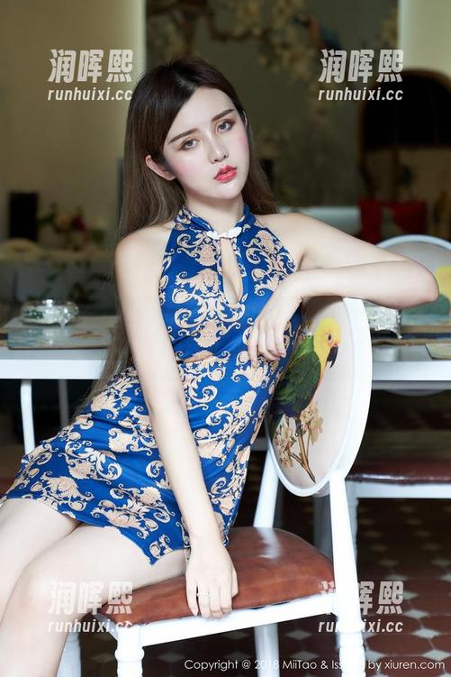 蜜桃社-韩贝贝 蜜桃社 - 韩贝贝职业装美图,真能professional得让人想面试…哈哈。