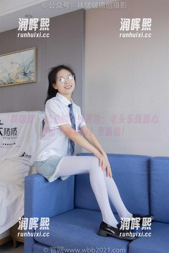 袜啵啵-奶油 袜啵啵 - 奶油的奇妙冒险:老头乐挠脚心剧情(花絮版)更新啦!