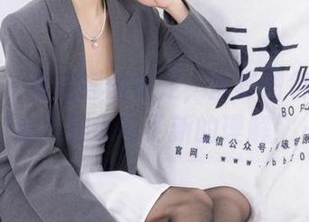 袜啵啵 – 看瑶瑶的裸足，全套图包竟然让我对脚也有了新的理解！