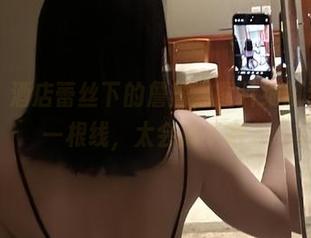 微密圈 – 酒店蕾丝下的詹詹，图片细腻到看见每一根线，太会搞了吧。