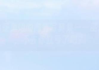 阿包也是兔娘的高清写真集——巫女浴池，不去你就亏了吧？