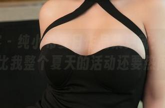 青豆客 – 纯小希夏日作品集更新：一张照片比我整个夏天的活动还要热闹？