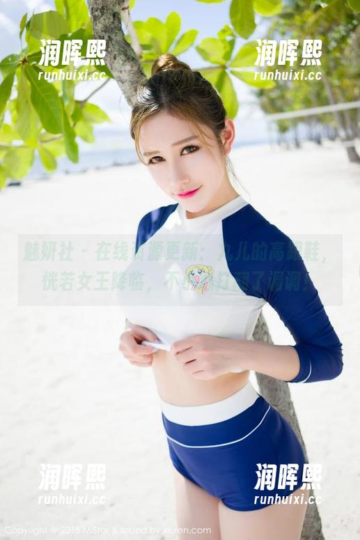 魅妍社-九儿 魅妍社 - 在线资源更新:九儿的高跟鞋,恍若女王降临,不小心打翻了调调!
