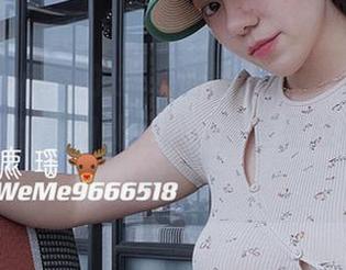 微密圈 – 鹿瑶的圣诞图集，画风一变，才发现节日也能如此轻松，简直是放松了我的神经。