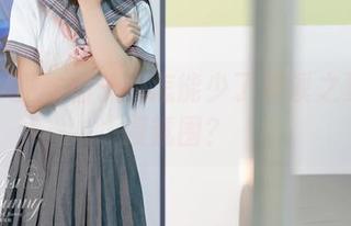 精选！黏黏团子兔怎能少了溯溪之夏的浪漫氛围？